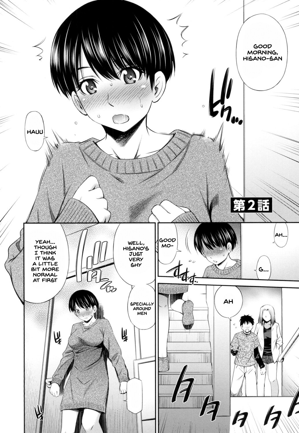 Hentai Manga Comic-Share House in Youkoso-Read-35